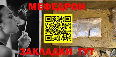 MDMA Нягань