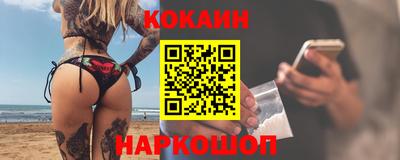 MDMA Нягань