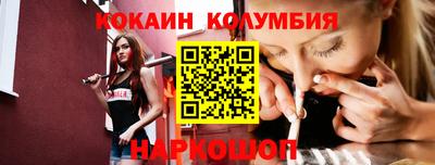 шишки Пенза