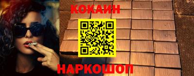 MDMA Нягань