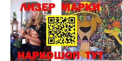 первитин Новозыбков