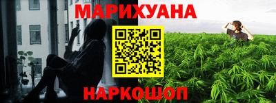 первитин Новозыбков