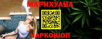мдма Новокубанск