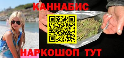 первитин Новозыбков