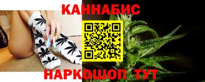мдма Новокубанск