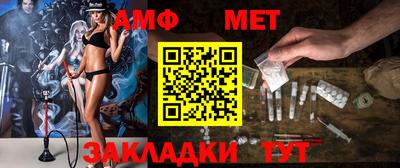 марки nbome Обнинск