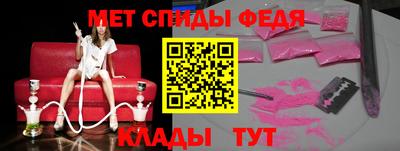трава Новодвинск