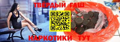 первитин Новозыбков
