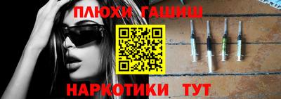 тгк Обь