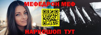 марки nbome Обнинск