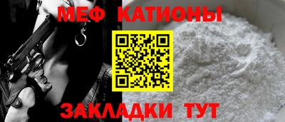 марки nbome Обнинск